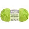 Пряжа Фитнес 200 (414 светло- зеленый)