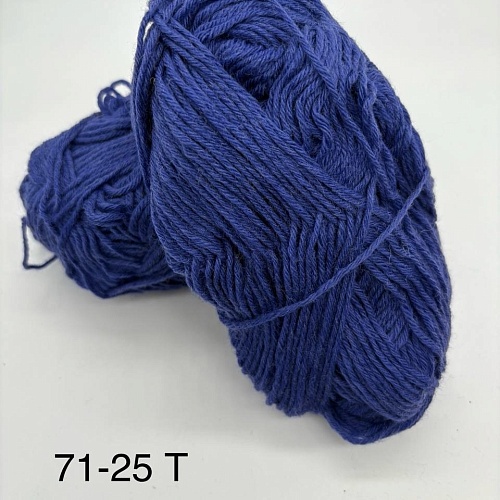 Пряжа в бобинах Arcobaleno (аркобалено) Цвет № 71-25