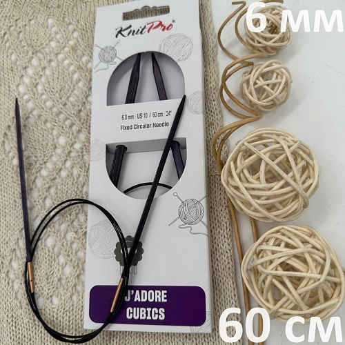 Спицы для вязания Спицы круговые Jadore Cubics 60 cm №6.0 ламинированная береза, лавандовый
