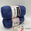 Пряжа YarnArt Begonia 154