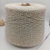 Пряжа в бобинах Boucle (хлопок,пайетки) Цена за 10 гр