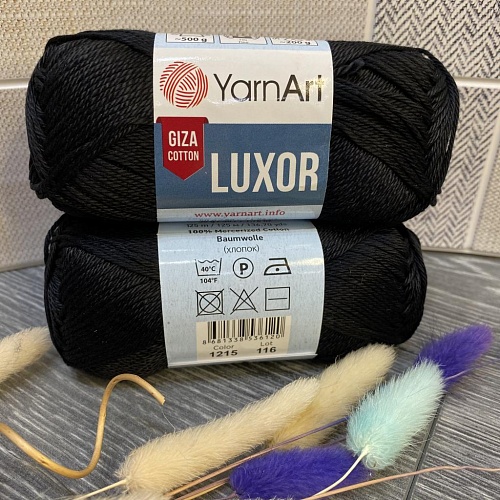 Пряжа Luxor 1215 черный