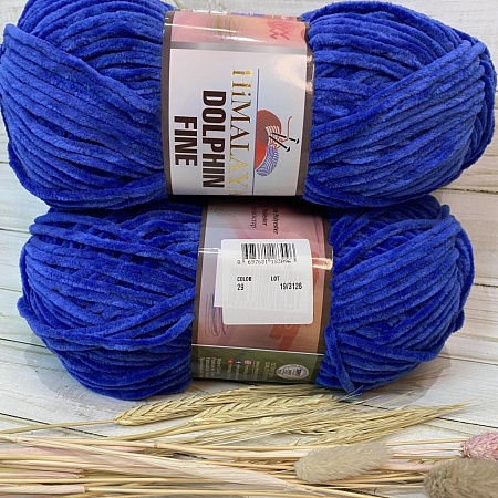 Пряжа DOLPHIN Fine 29 ярко синий