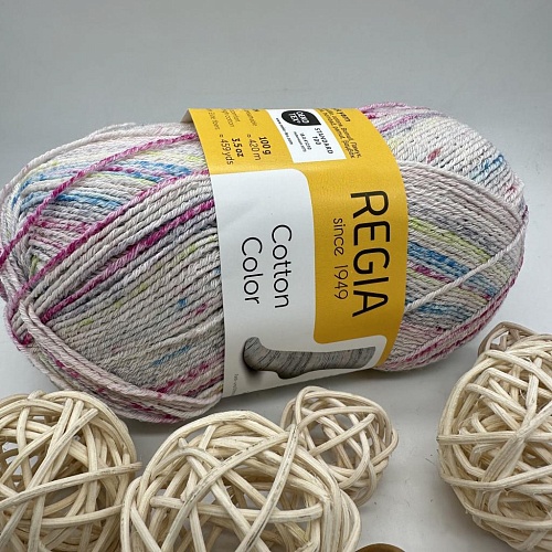Пряжа Regia Cotton Color Summer Breeze 02479 шлепанцы