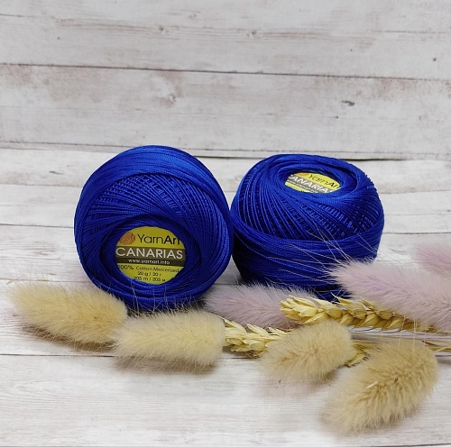 Пряжа Canarias 4915