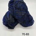 Пряжа в бобинах Arcobaleno (аркобалено) Цвет № 70-83