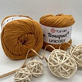 Пряжа Yarn art Bouquet Unicolor 3208