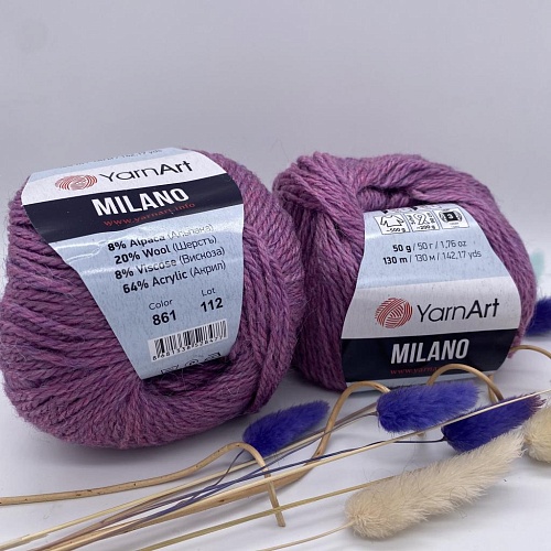 Пряжа Milano 861 ярк сиреневый