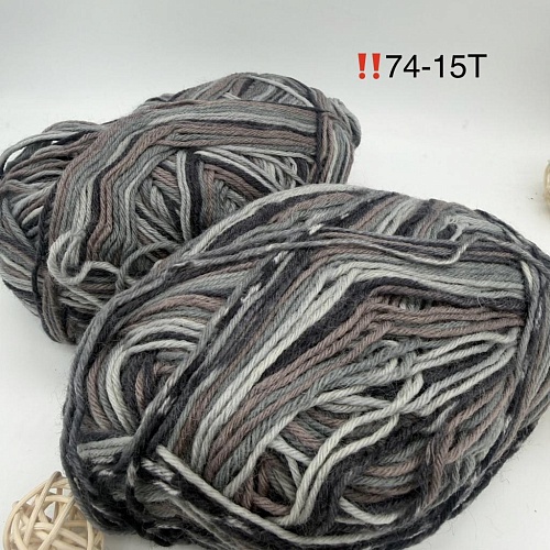 Пряжа в бобинах Arcobaleno (аркобалено) носочная(толстушка) Цвет: 74-15