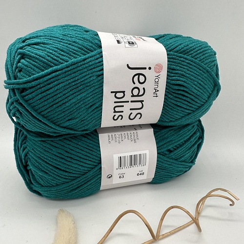 Пряжа YarnArt Jeans plus 63 изумруд
