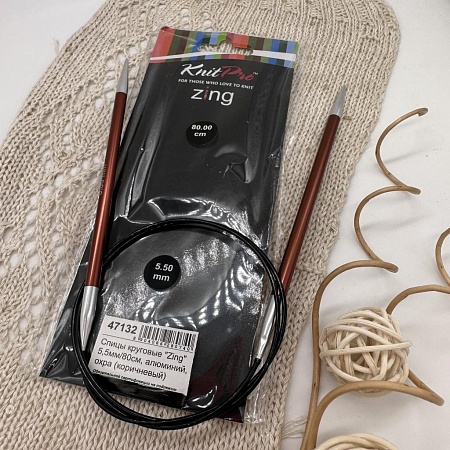 Спицы для вязания круговые Zing 80 cm №5,50
