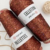Пряжа Paillettes пайетки с люрексом 8005 коричневый