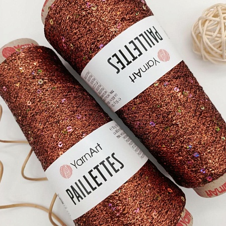 Пряжа Paillettes пайетки с люрексом 8005 коричневый