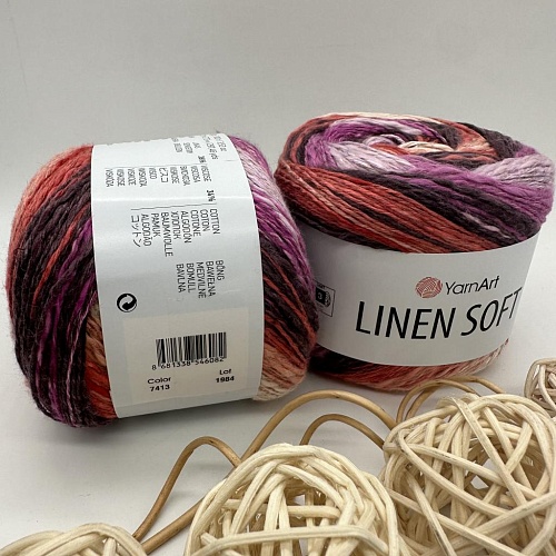 Пряжа Linen Soft лен, вискоза, хлопок 7413 ягодный мусс