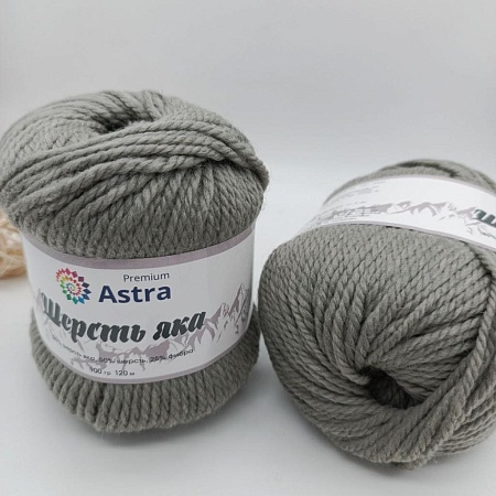 Пряжа Шерсть яка (Yak wool) (13 серый)