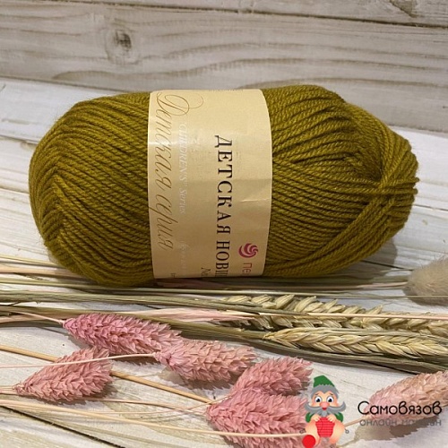 Пряжа Детская новинка 33 золотистая олива