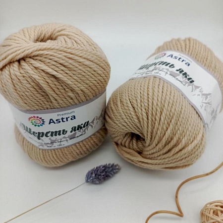 Пряжа Шерсть яка (Yak wool) (06 молочный)