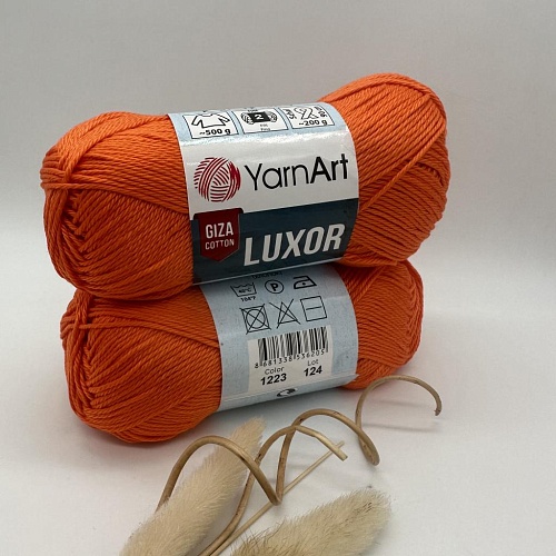 Пряжа Luxor 1223