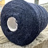 Пряжа в бобинах Susuri 2700 цвет: 5478