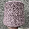 Пряжа в бобинах Loro Piana Cashmere germoglio Цена за 10гр