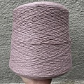 Пряжа в бобинах Loro Piana Cashmere germoglio Цена за 10гр
