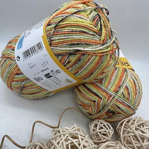 Пряжа Regia Cotton Color 02417 Tutti Frutti папайя