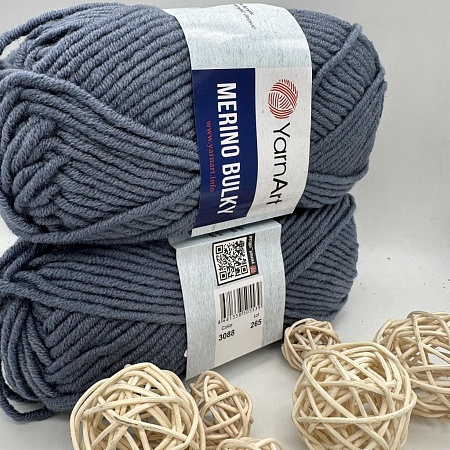 Пряжа Merino Bulky 3088 Т.СЕРЫЙ