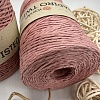 Пряжа Пряжа для вязания рафия крученая Papiro Twisted 1326
