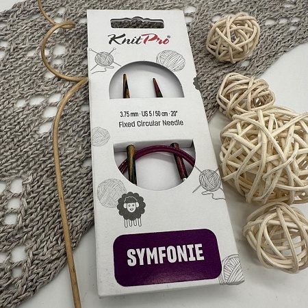 Спицы для вязания Спицы круговые Symfonie 50 cm №3.75