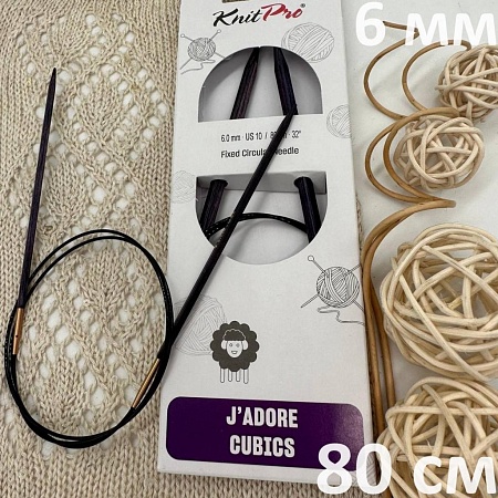 Спицы для вязания Спицы круговые Jadore Cubics 80 cm №6.0 ламинированная береза, лавандовый