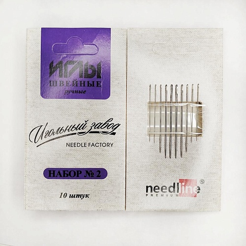 Принадлежности для шитья и рукоделия ИЗ-200902 Набор игл швейных ручных № 2 никелированных (ассорти 10шт)