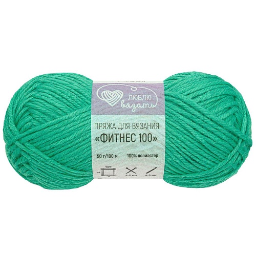 Пряжа Фитнес 100 (414 зеленая мята)