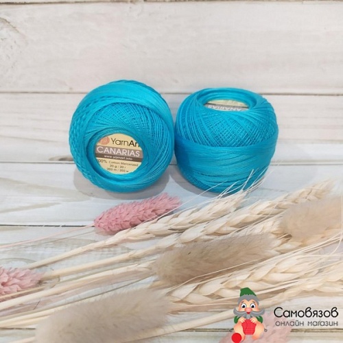 Пряжа Canarias 0008 голубая бирюза