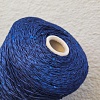 Пряжа в бобинах Bellino синий с пайетками. Цена за 10гр