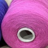 Пряжа в бобинах Aquila 784 fuxia