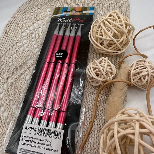 Спицы спицы носочные Zing 15cm №6,5