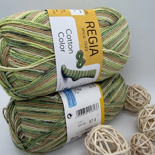 Пряжа Regia Cotton Color 02418 киви Tutti Frutti