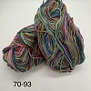 Пряжа в бобинах Arcobaleno (аркобалено) Цвет № 70-93