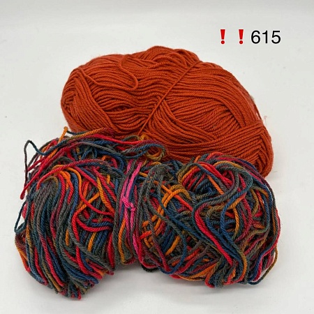Пряжа в бобинах Arcobaleno (аркобалено) мини №615