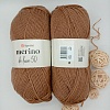 Пряжа Merino de luxe 50 514 бежевый