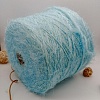 Пряжа в бобинах Giulia цвет &quot;светлая бирюза&quot;