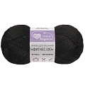 Пряжа Фитнес 200 (990 черный)