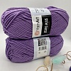 Пряжа Jeans plus 72 сирень