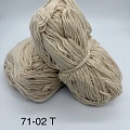 Пряжа в бобинах Arcobaleno (аркобалено) Цвет № 71-02