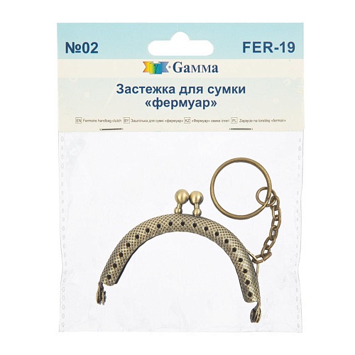 Аксессуары для сумок Застежка для сумки &amp;quot;фермуар&amp;quot; 7 x 4 см 5 х 1 шт. №02 под состаренную бронзу