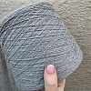 Пряжа в бобинах Bourette Silk 2/15 3301 Цена указана за 10гр