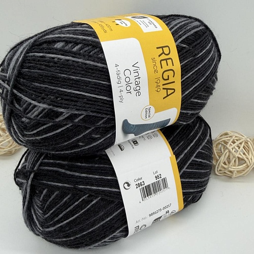 Пряжа Regia Vintage Color /Винтаж Колор/ 02863, black color (черный), серый/черный