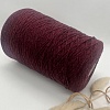 Пряжа в бобинах Coarsehair Mosto Mix