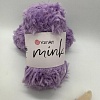 Пряжа YarnArt Mink 350 сирень