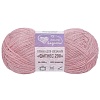 Пряжа Фитнес 200 (117 пыльная роза)